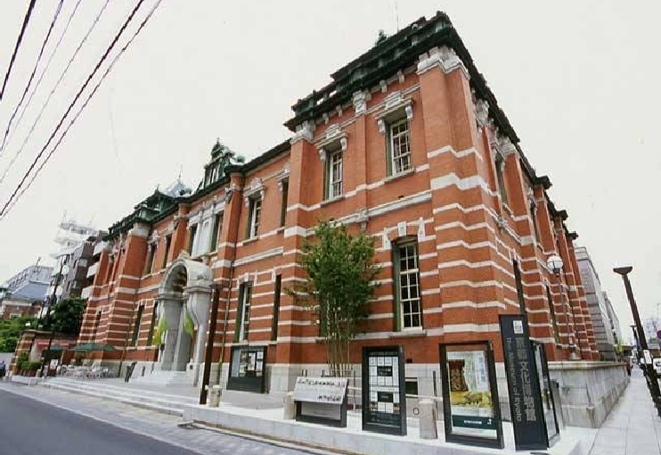 京都文化博物館