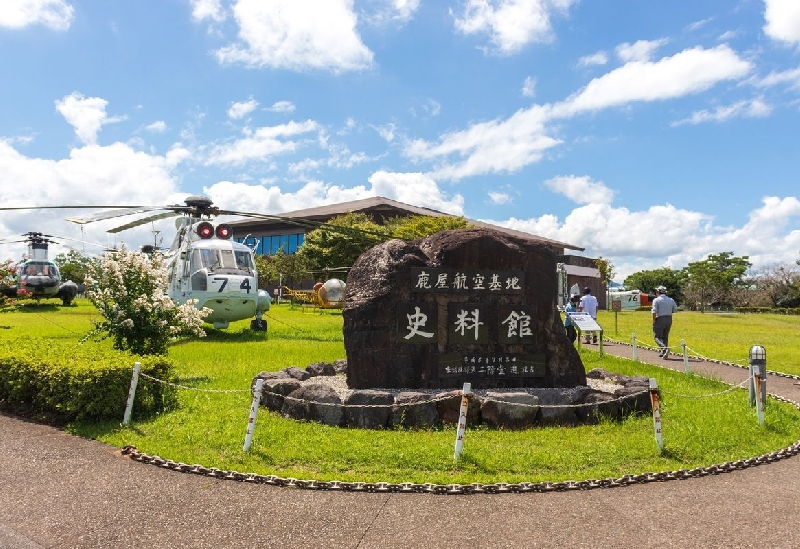 鹿屋航空基地史料館