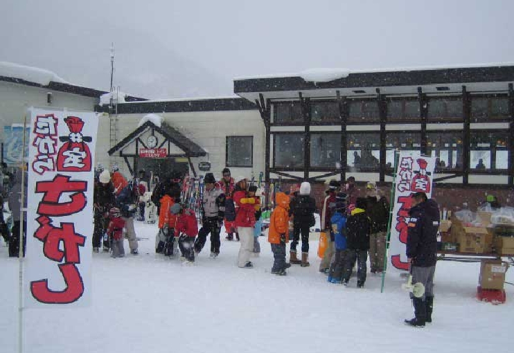 六日町八海山スキー場