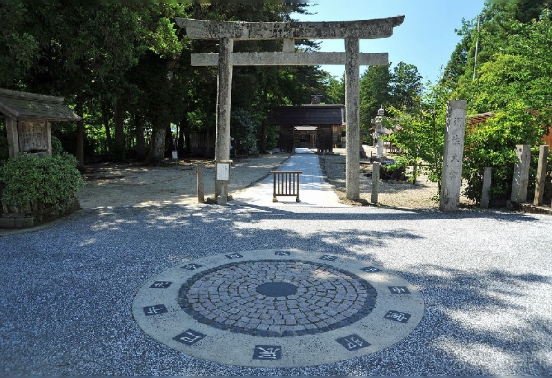 須佐神社