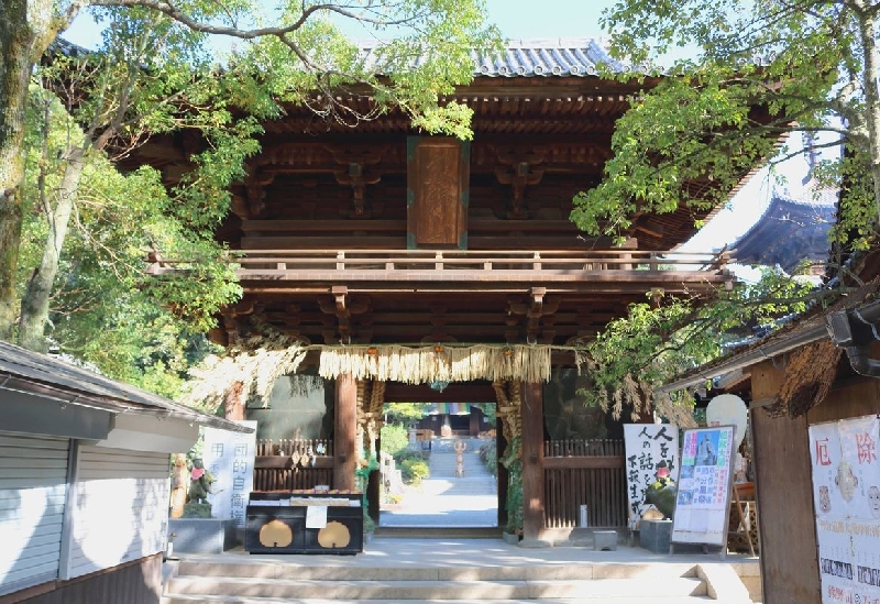 石手寺