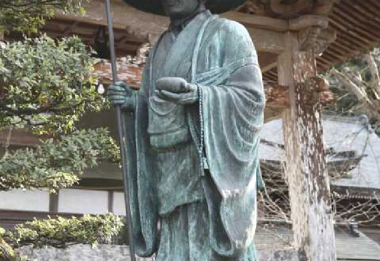 岩本寺