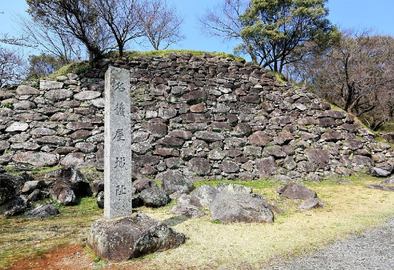 名護屋城跡