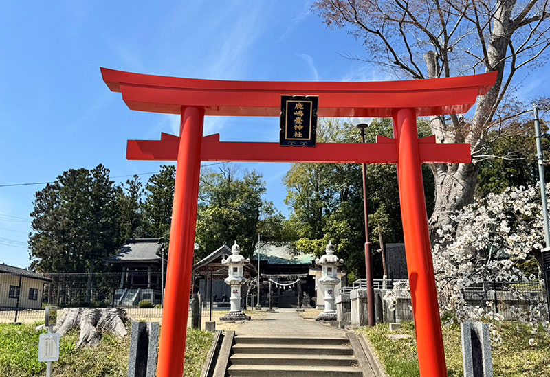 鹿島台神社