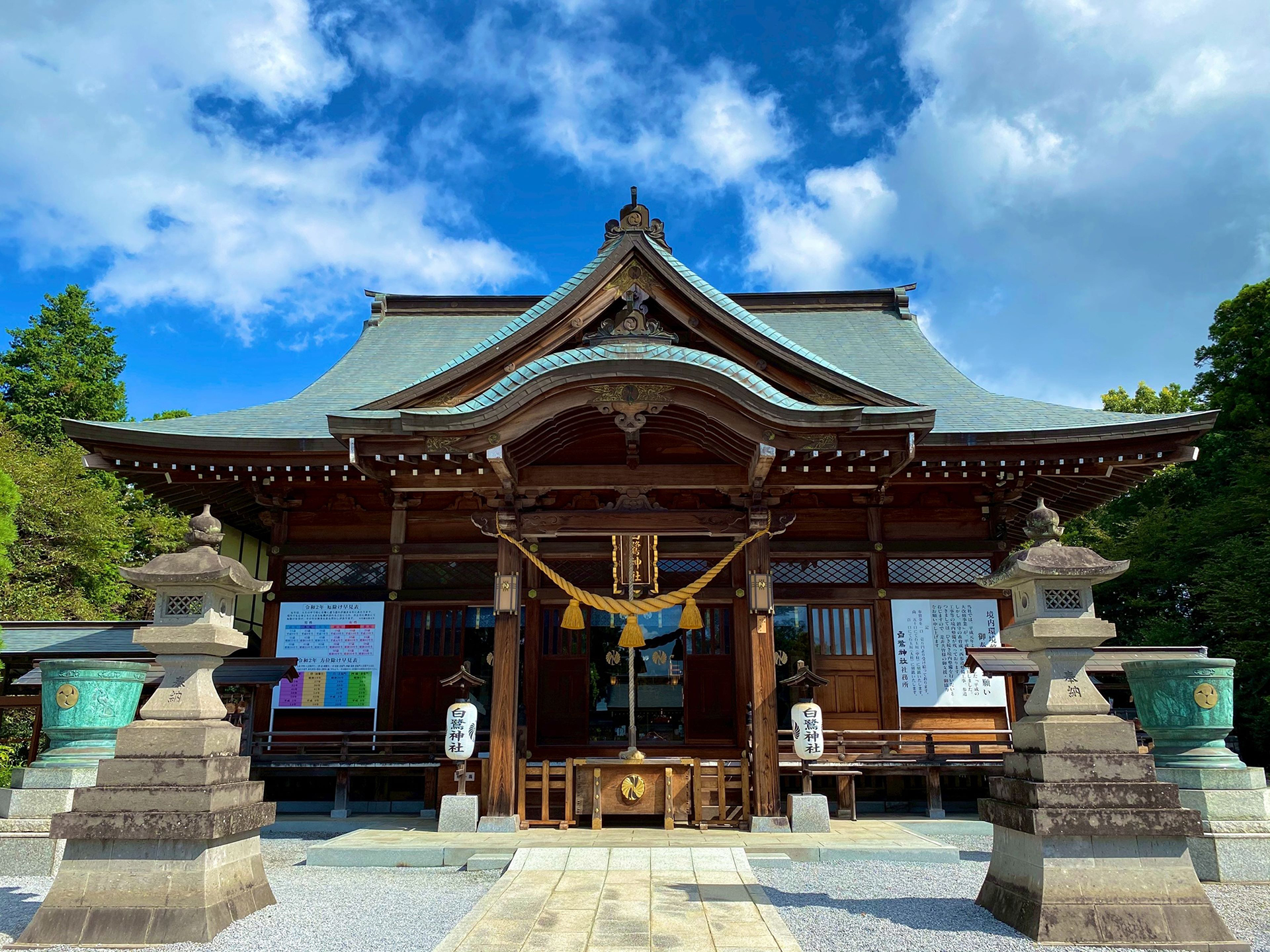 白鷺神社