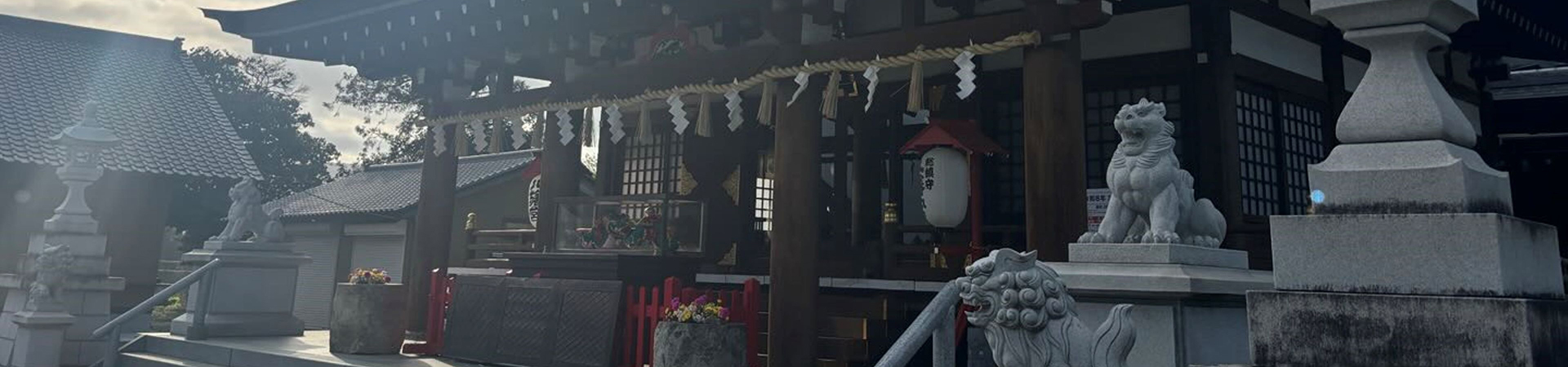 高萩八幡宮
