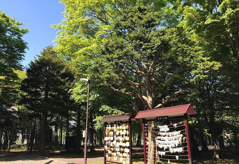 廣島神社
