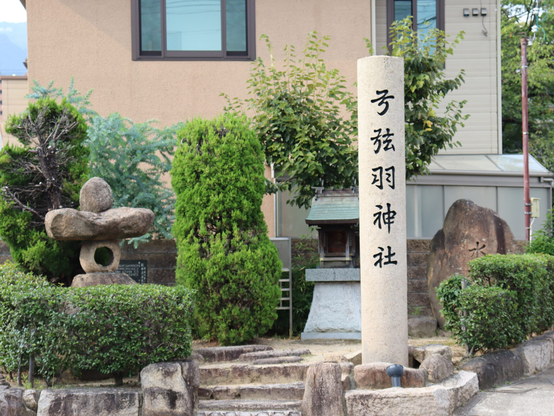 弓弦羽神社