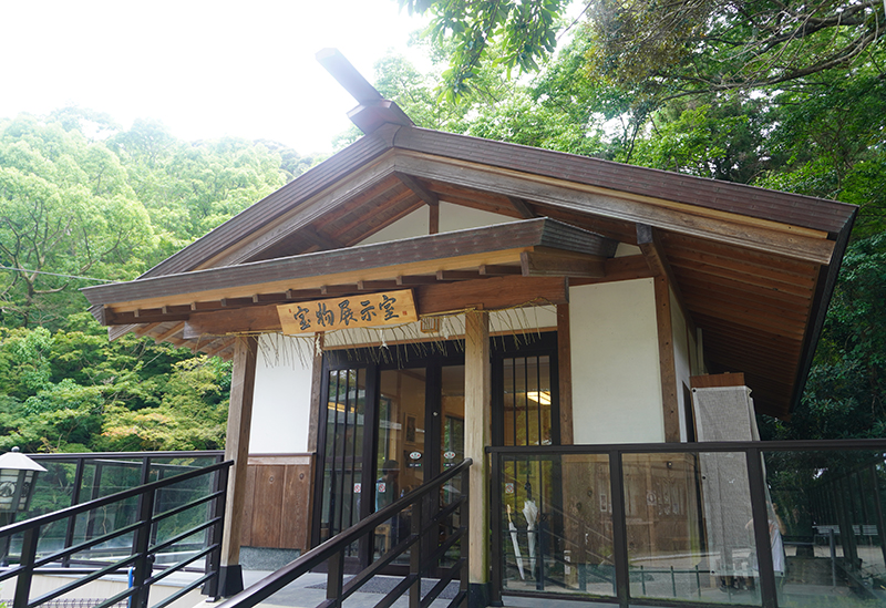 志賀海神社