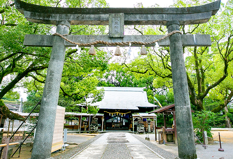諫早神社