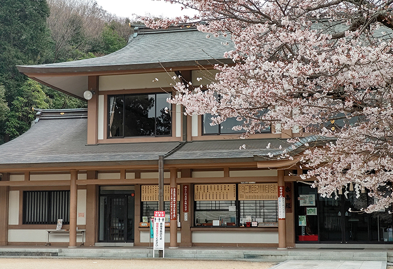 日岡神社
