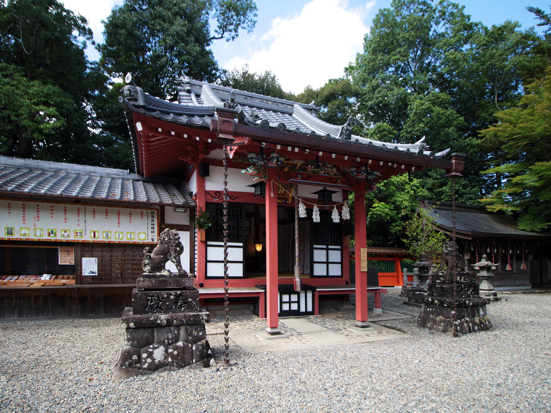 柏原八幡宮