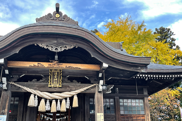 湯倉神社