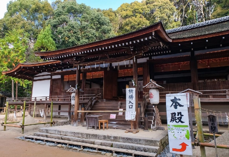 宇治上神社