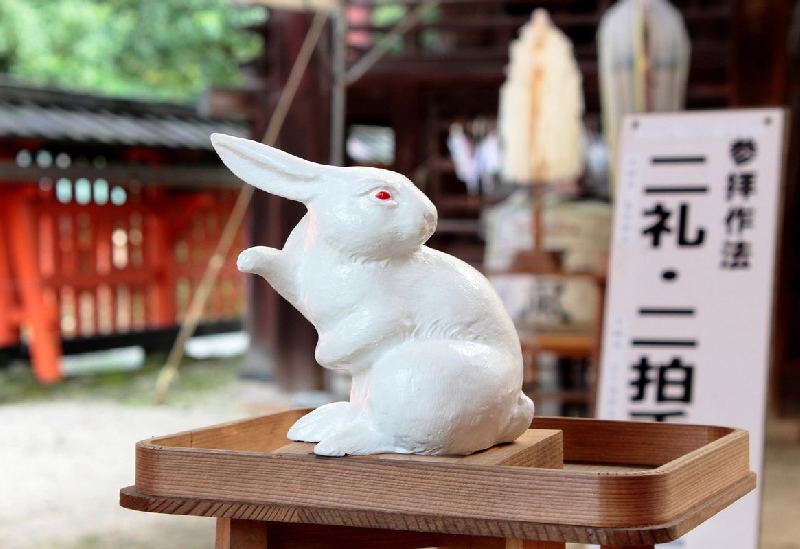 宇治神社