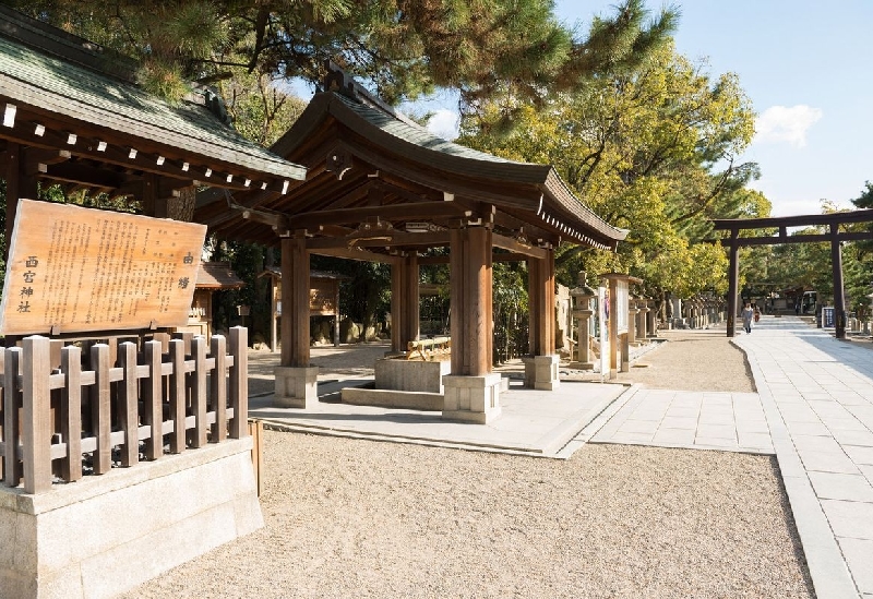 西宮神社