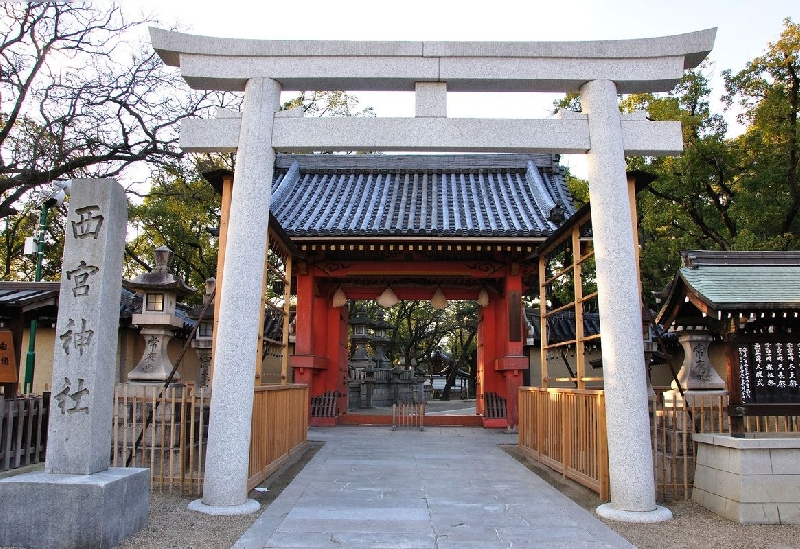 西宮神社