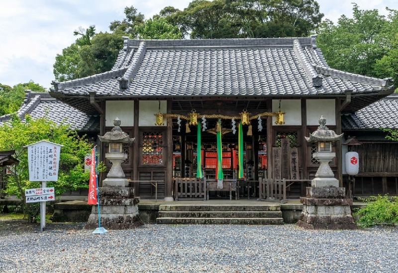 丹生官省符神社