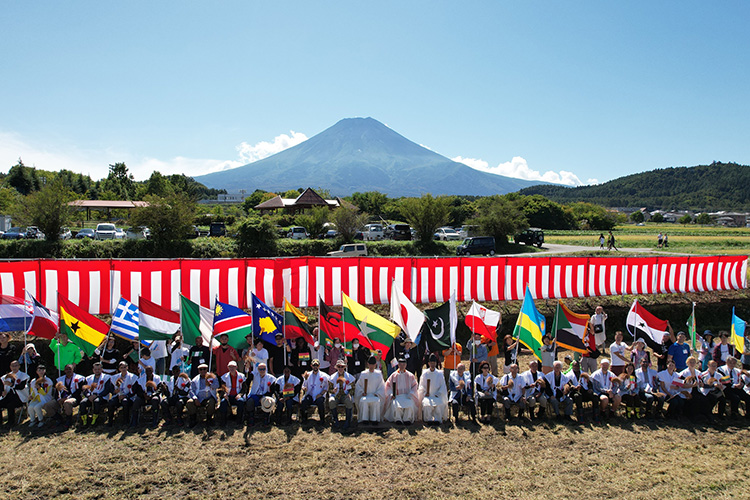 不二阿祖山太神宮