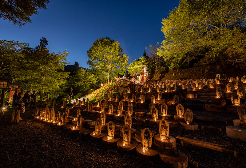信濃比叡 廣拯院