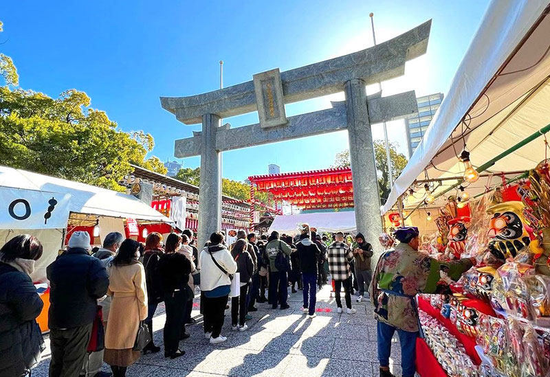 十日恵比須神社