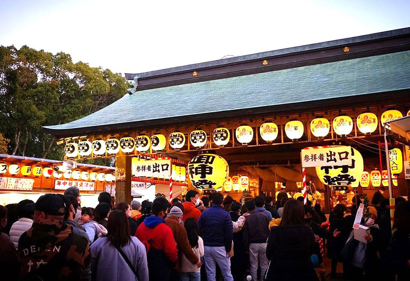 十日恵比須神社