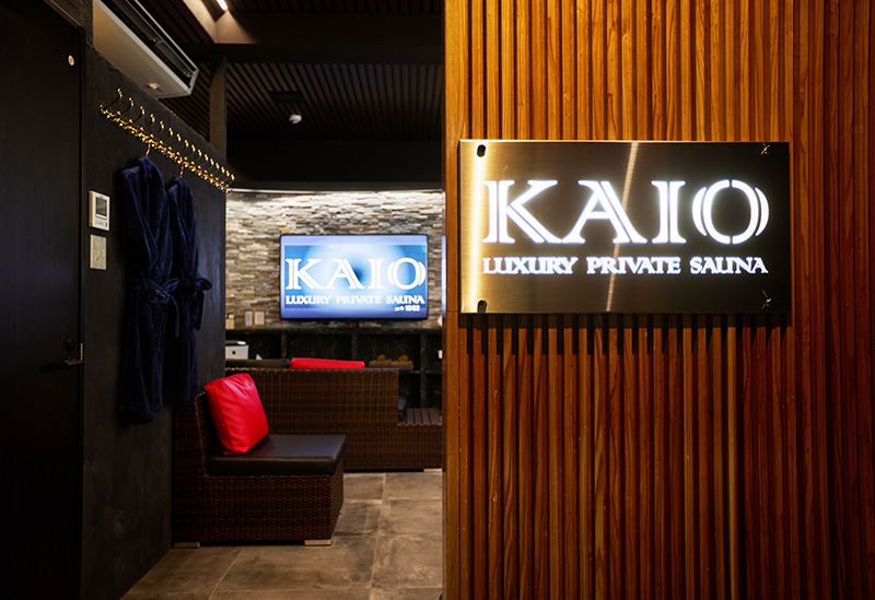 LUXURY PRIVATE SAUNA KAIO 那覇店