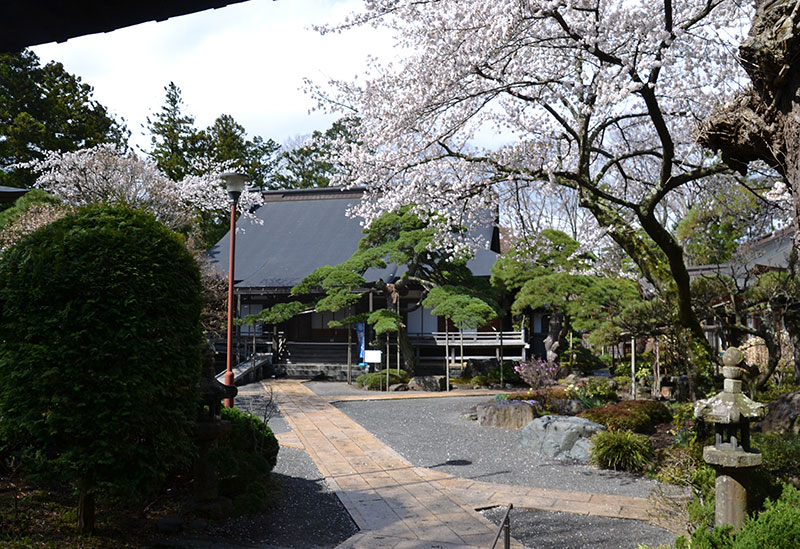 正福寺