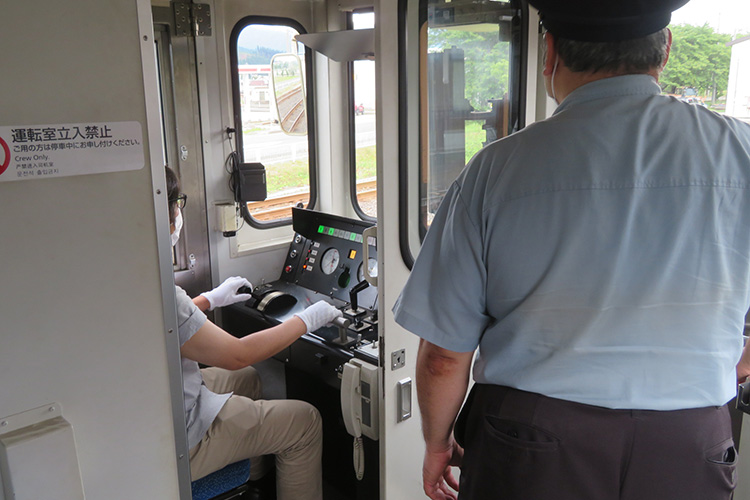 由利高原鉄道