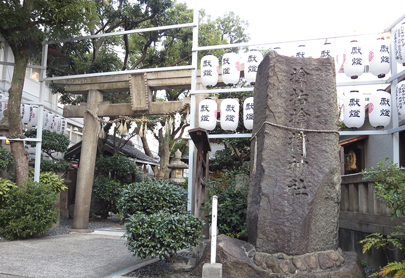 サムハラ神社