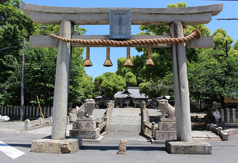 泉穴師神社