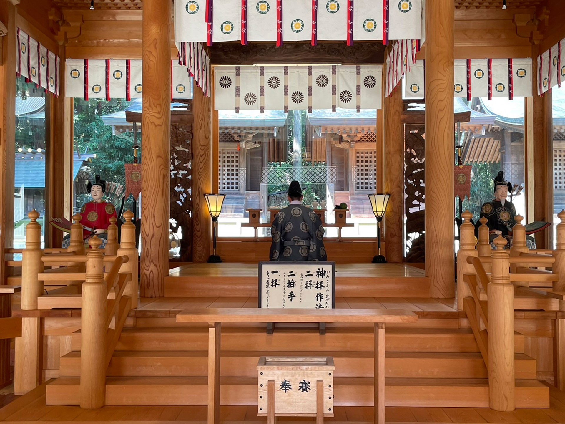 穗髙神社