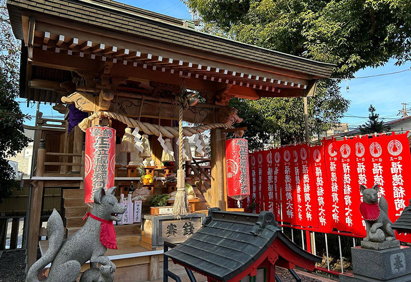 相模原氷川神社