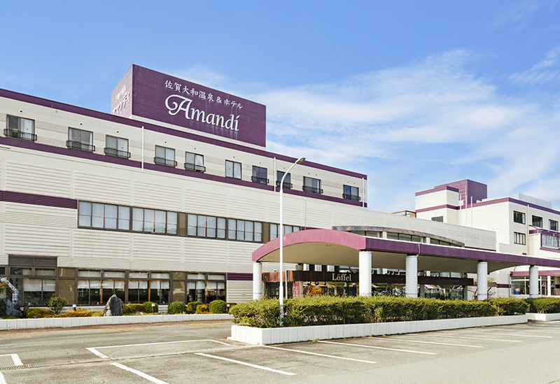佐賀大和温泉アマンディ