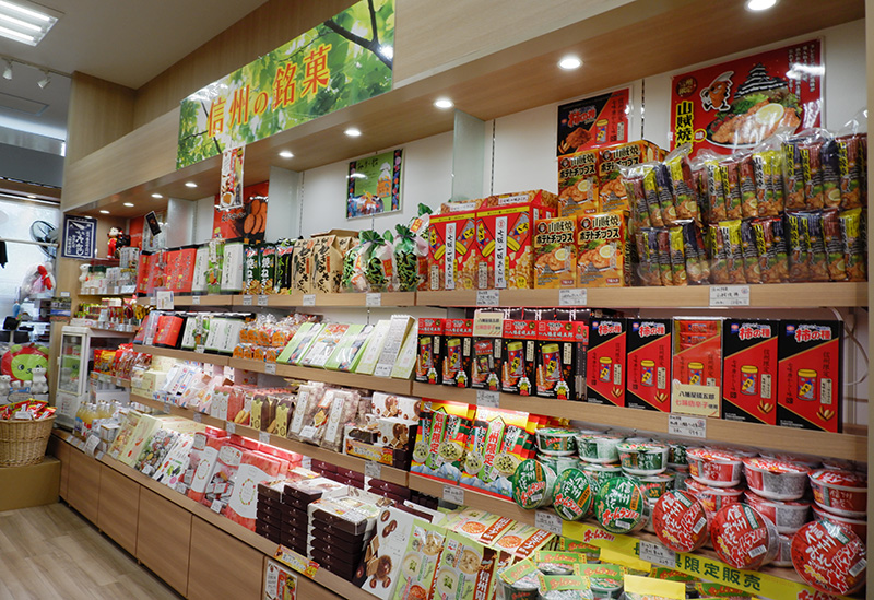 ハートメモリー軽井沢