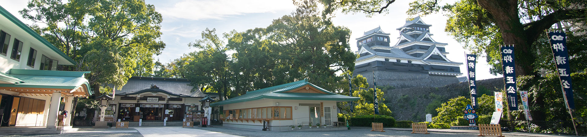 熊本城內 加藤神社