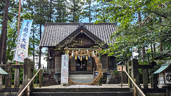 夏の画像1