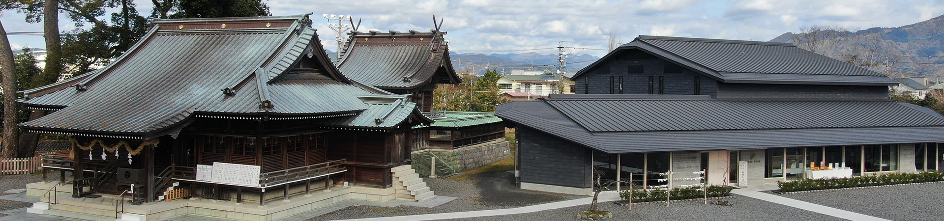 燒津神社