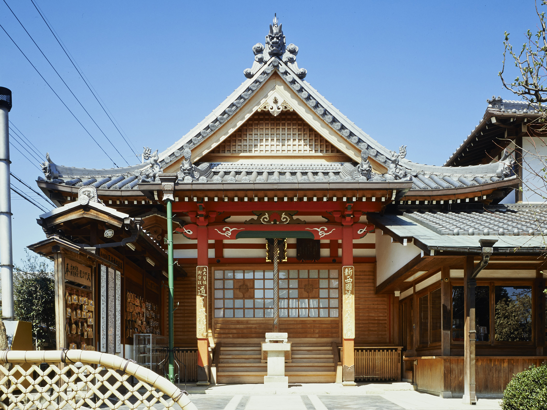 東光院 萩之寺