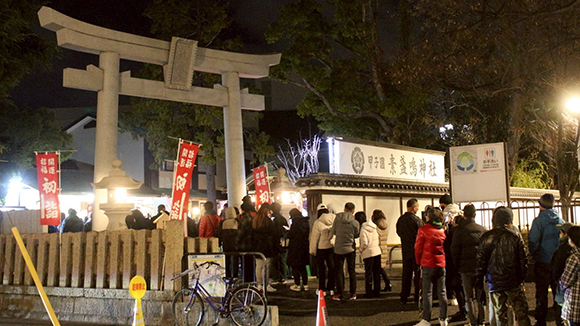 冬の画像1