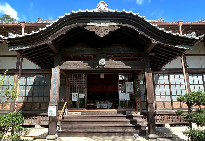 密厳山 誕生院