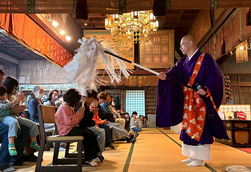 密厳山 誕生院