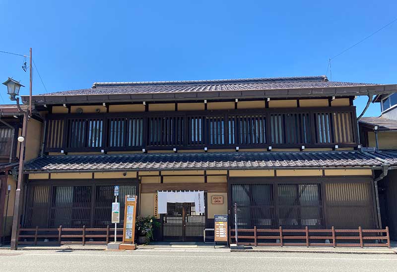 飛騨高山まちの体験交流館