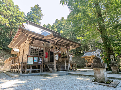 熱日髙彦神社