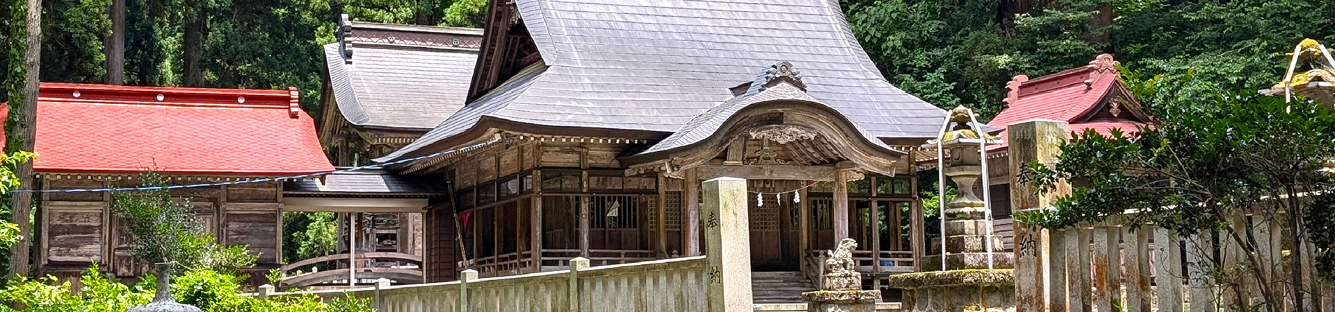 風卷神社