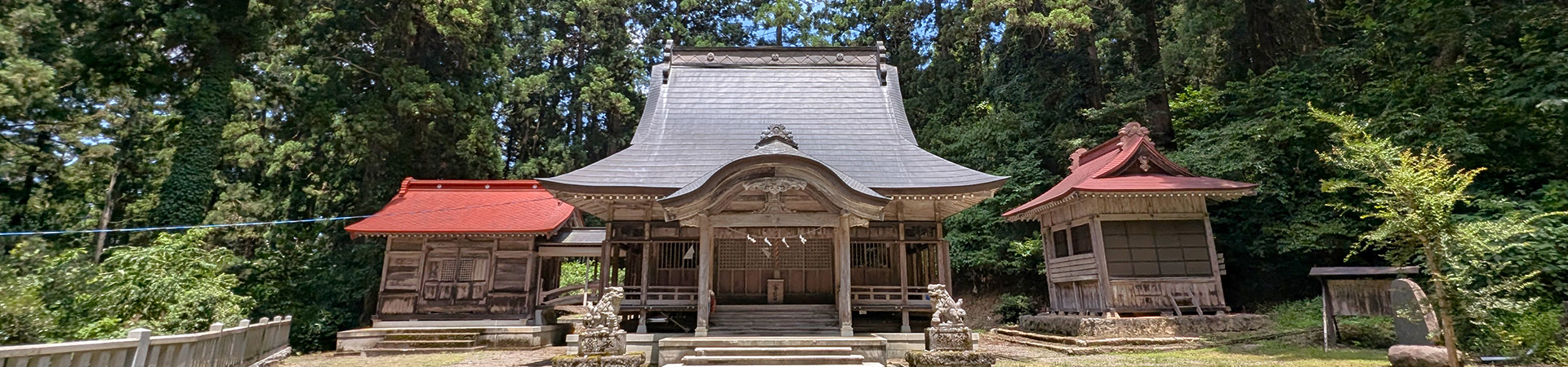 風卷神社