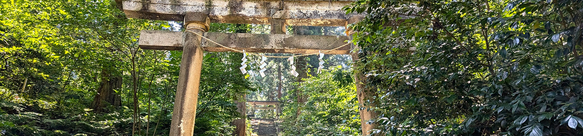 風卷神社
