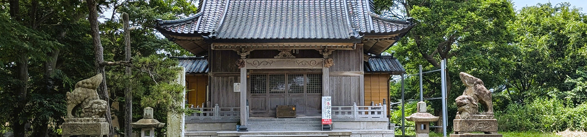 八坂神社