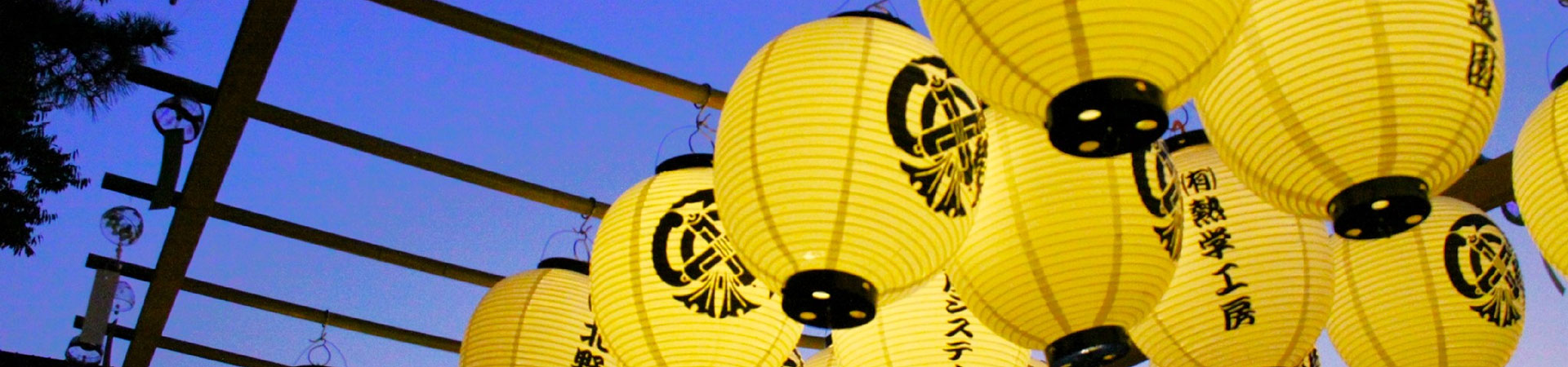 八坂神社
