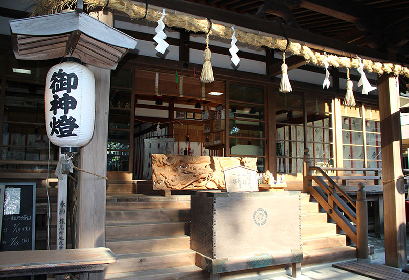 龍尾神社